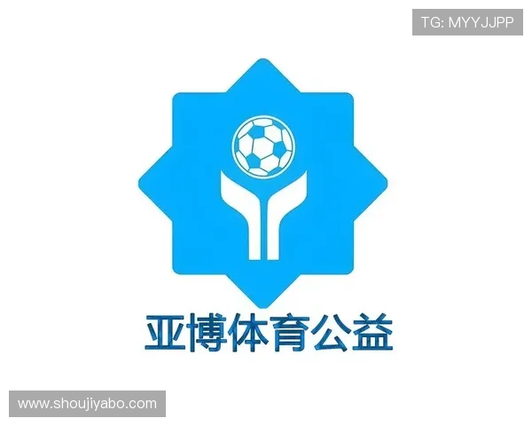 亚博体育滚球平台全面分析，为用户提供最优质的投注环境保障