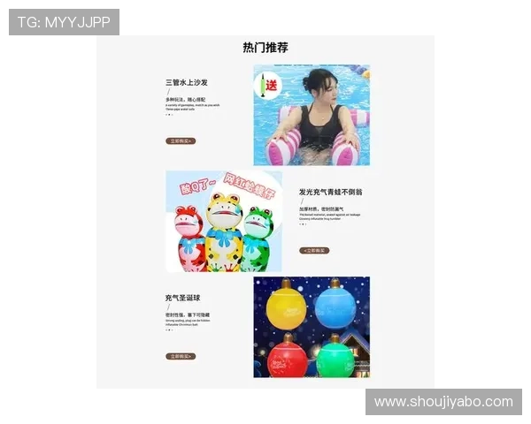 亚博体育真人平台的最新优惠活动与丰富的真人游戏内容介绍