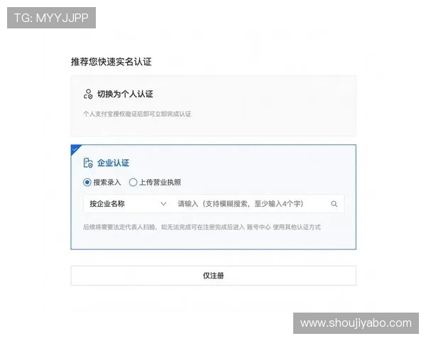 亚博YaBo登陆：账号密码忘记时的快速找回方法详解