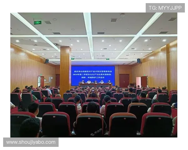 亚博YB在线登录入口安全登录环境设置及账号安全保护措施