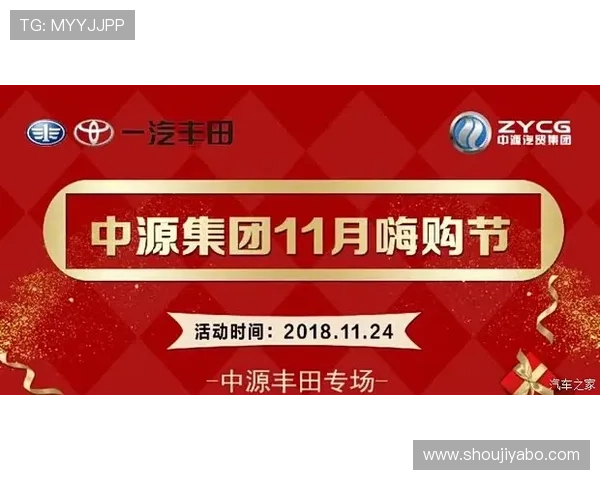 亚博YaBo集团会员注册优惠政策介绍，注册即享多重专属优惠福利