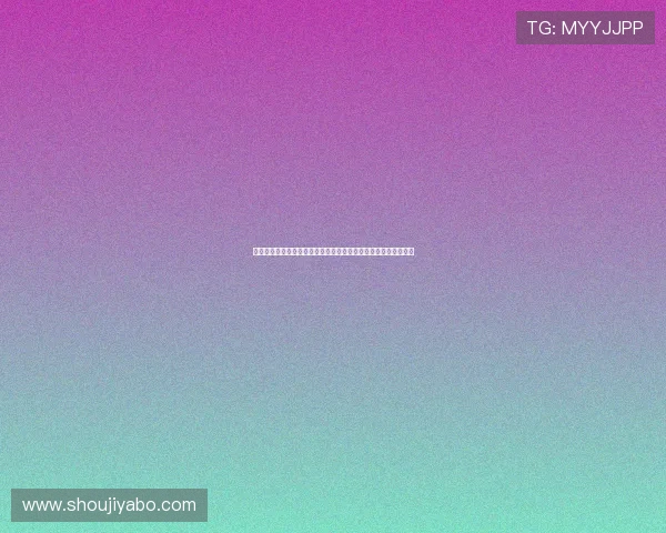 亚博体育娱乐官网：提升体育竞猜体验的实用技巧与平台操作指南