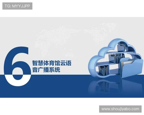 亚博体育平台官网多平台支持，手机电脑同步畅玩体育赛事无缝连接