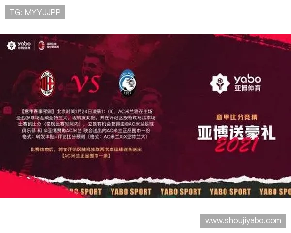 亚博体育开户：移动端登录体验优化与应用程序使用技巧