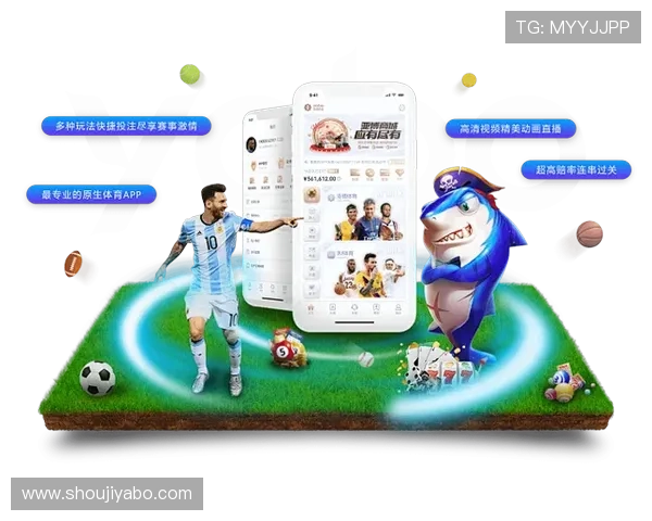 下载亚博体育app下载享受多样化的体育娱乐和实时比分推送服务