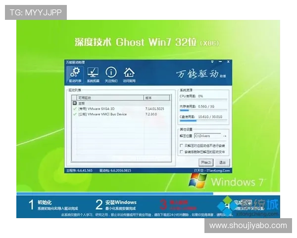 亚博ag旗舰版多平台兼容性与操作界面优化带来流畅游戏体验指南