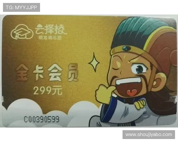 亚博体肓更名对游戏用户体验的提升作用，专家为你详细解读品牌升级的益处