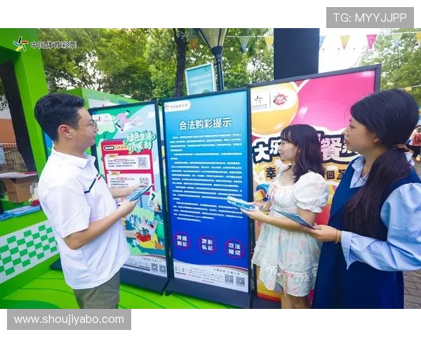 亚博体育真人平台优惠活动汇总:丰富奖励助力玩家轻松赢取更多收益 亚博体育真人平台优惠活动汇总:丰富奖励助力玩家轻松赢取更多收益