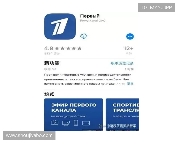 亚博体育网站登录入口常见问题及专业客服支持帮助指南