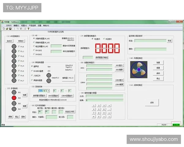 亚博官方客户端下载：操作流程与常见问题全面解析