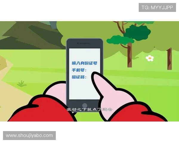 亚博官网在线登录安全保障措施及账号保护技巧，保障玩家个人信息安全