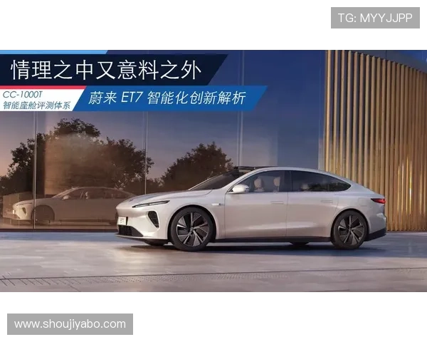 亚博环球智能化管理系统提升用户体验的核心优势