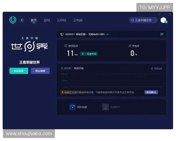 亚博网页版首页常见问题解答及解决方案,帮助玩家快速排查登录难题 亚博网页版首页常见问题解答及解决方案,帮助玩家快速排查登录难题