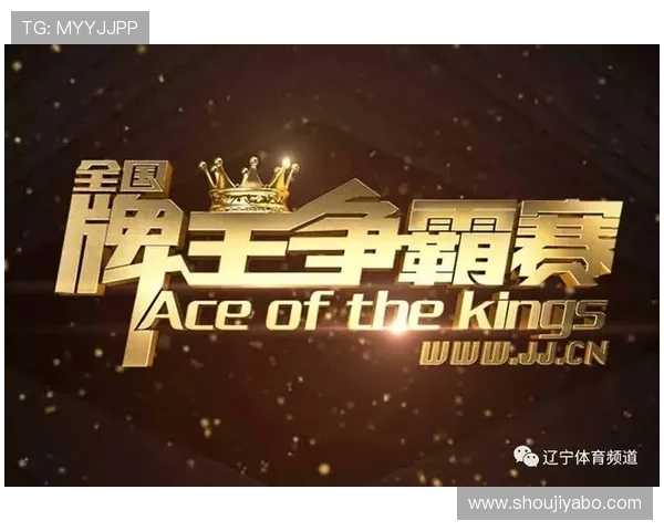 亞博体育棋牌：便捷的充值提现流程让玩家体验无忧的资金管理体验