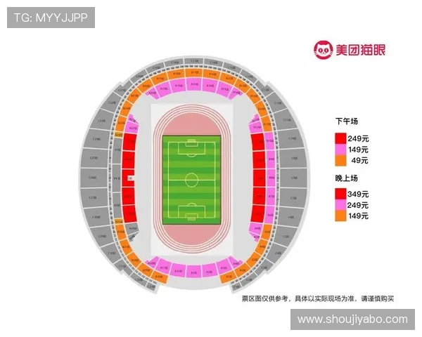 博亚体育app官网下载流程详解，轻松下载体验丰富多彩的体育竞技娱乐