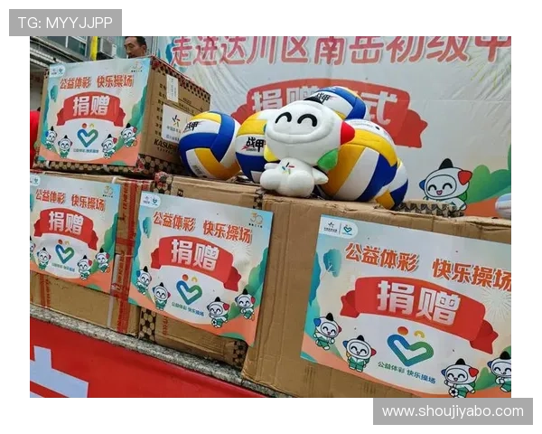 如何选择可靠的亚博体育旗舰平台保证投注安全