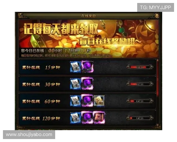 深入了解亚博YaBo真人游戏的丰富玩法和优惠活动，让你轻松赢取丰厚的游戏奖励与福利