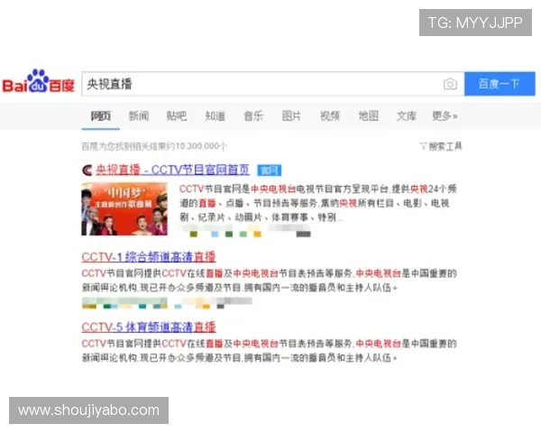 乐鱼体育网址最新入口提供全面安全的体育赛事直播与投注服务