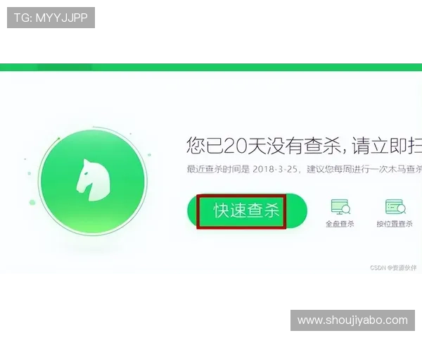 亚博YB在线官网最新安全保障措施全面解析助你轻松畅玩 亚博YB在线官网最新安全保障措施全面解析助你轻松畅玩