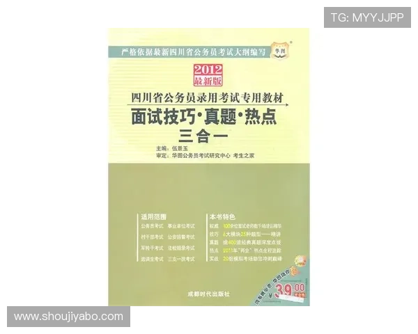 亚博中国官网最新优惠券领取及使用技巧详细介绍 亚博中国官网最新优惠券领取及使用技巧详细介绍