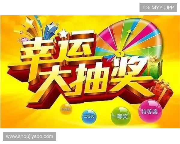 亚博体肓官网优惠活动与福利礼包每日更新不容错过