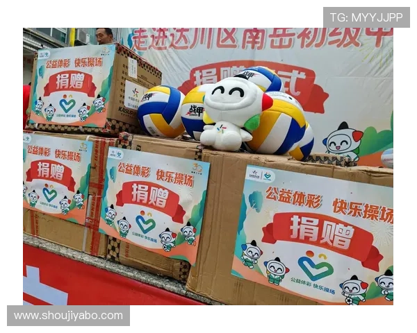 亚博体育网址注册指南,详细步骤帮助新手快速开启精彩体育博彩之旅 亚博体育网址注册指南,详细步骤帮助新手快速开启精彩体育博彩之旅