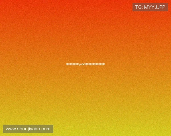 如何快速注册和登录yabo客户端,开启你的精彩游戏之旅 如何快速注册和登录yabo客户端,开启你的精彩游戏之旅