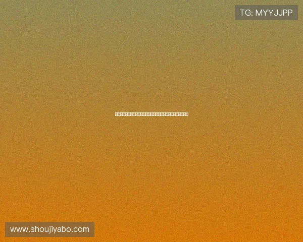 通过星空综合体育官方网站了解各类运动项目的专业培训课程信息