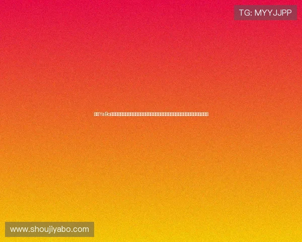 亚博YaBo真人游戏：全新升级的真人娱乐平台，带你感受最逼真的现场游戏体验与专业的客服服务
