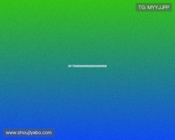 亚博YB官方手机版：最新优惠活动与彩金领取方式全攻略