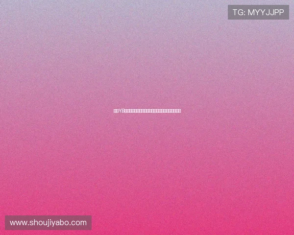 亚博YB手机版下载:用户必看的一站式下载安装与使用指南 亚博YB手机版下载:用户必看的一站式下载安装与使用指南