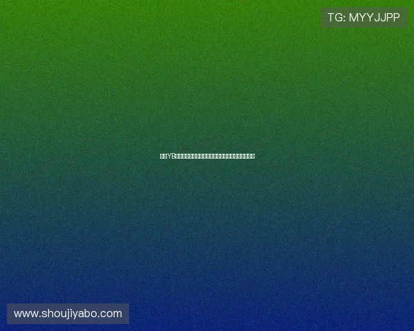 亚博YB集团会员注册优惠活动介绍，注册即可享受多重福利